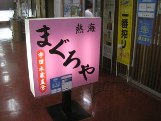 IMG_7803.JPG